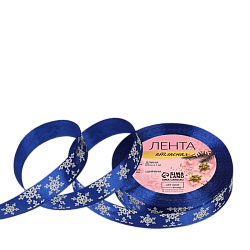 Лента атласная 1,2 см Синяя со снежинками 23 м