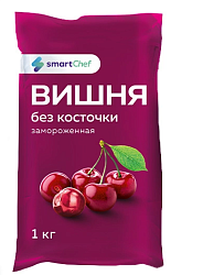 Вишня без косточки замороженная "Smart Chef" 1 кг