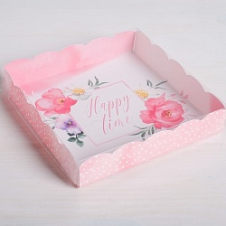 Коробка для пряников 15 см*15 см*3 см "Happy time"
