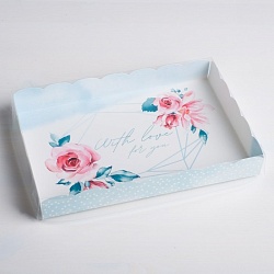 Коробка для пряников 22 см*15 см*3 см "With love for you"