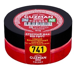 Краситель сухой жирорастворимый №741 Красный мак "GUZMAN" 15гр